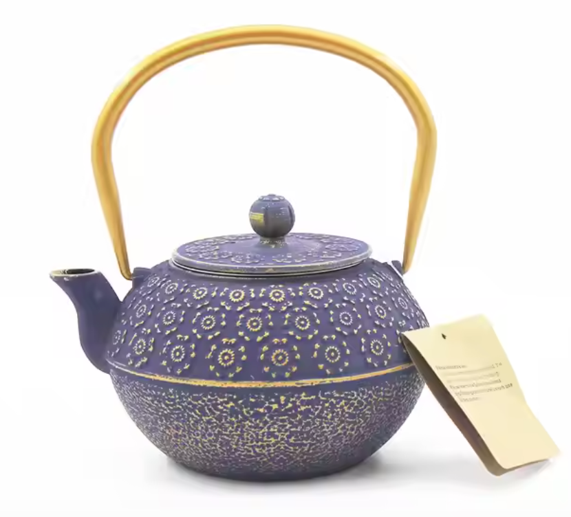 Eternal Ember Teapot