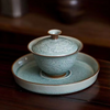 Gaiwan Teacup