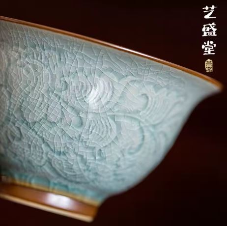 Modern Celestial Gaiwan - Living Roots