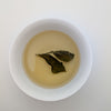 Shan Lin Xi High Mountain Oolong Tea - Living Roots